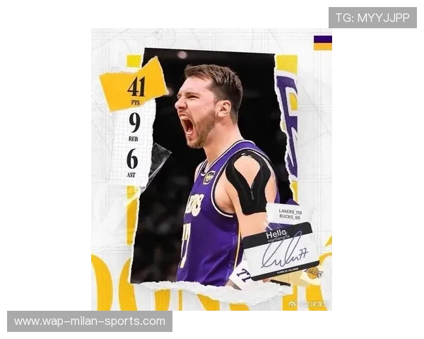 东契奇赛后霸气表态：我们会卷土重来