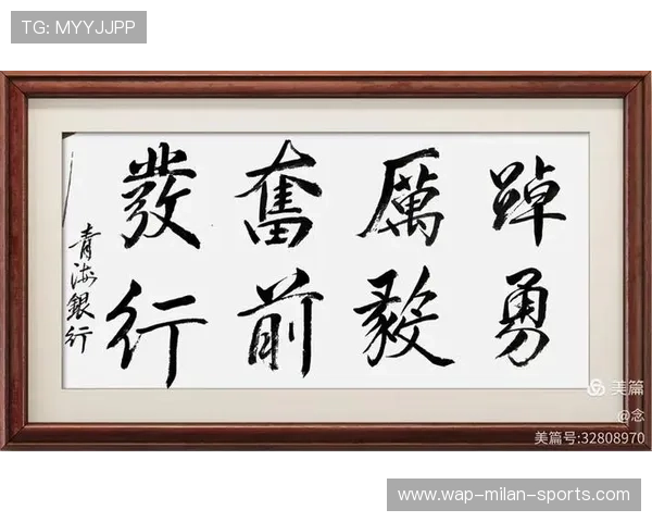 战胜日本提振士气，目标锁定奥运，战胜日本的时间